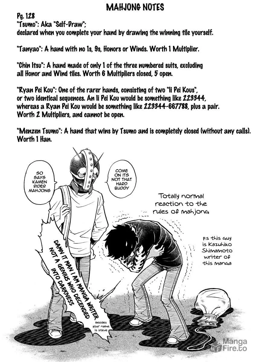 Read Death Pie chapter 5 image 48 on Lezhin
