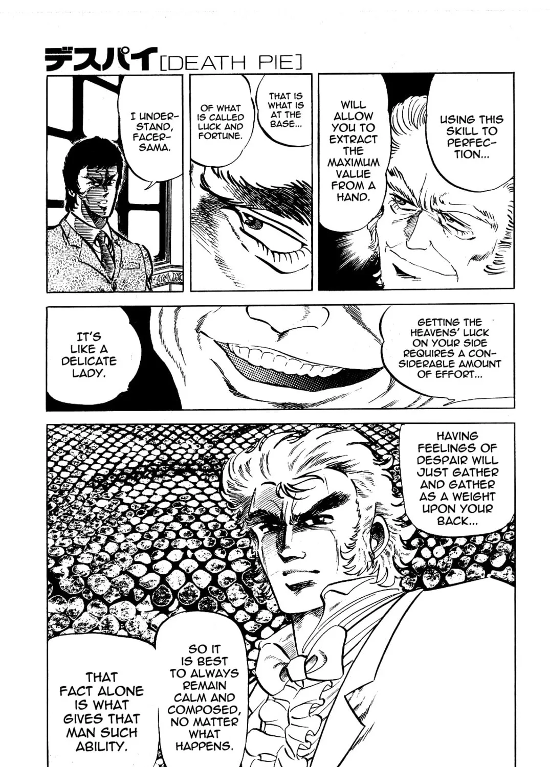 Read Death Pie chapter 6 image 14 on Lezhin