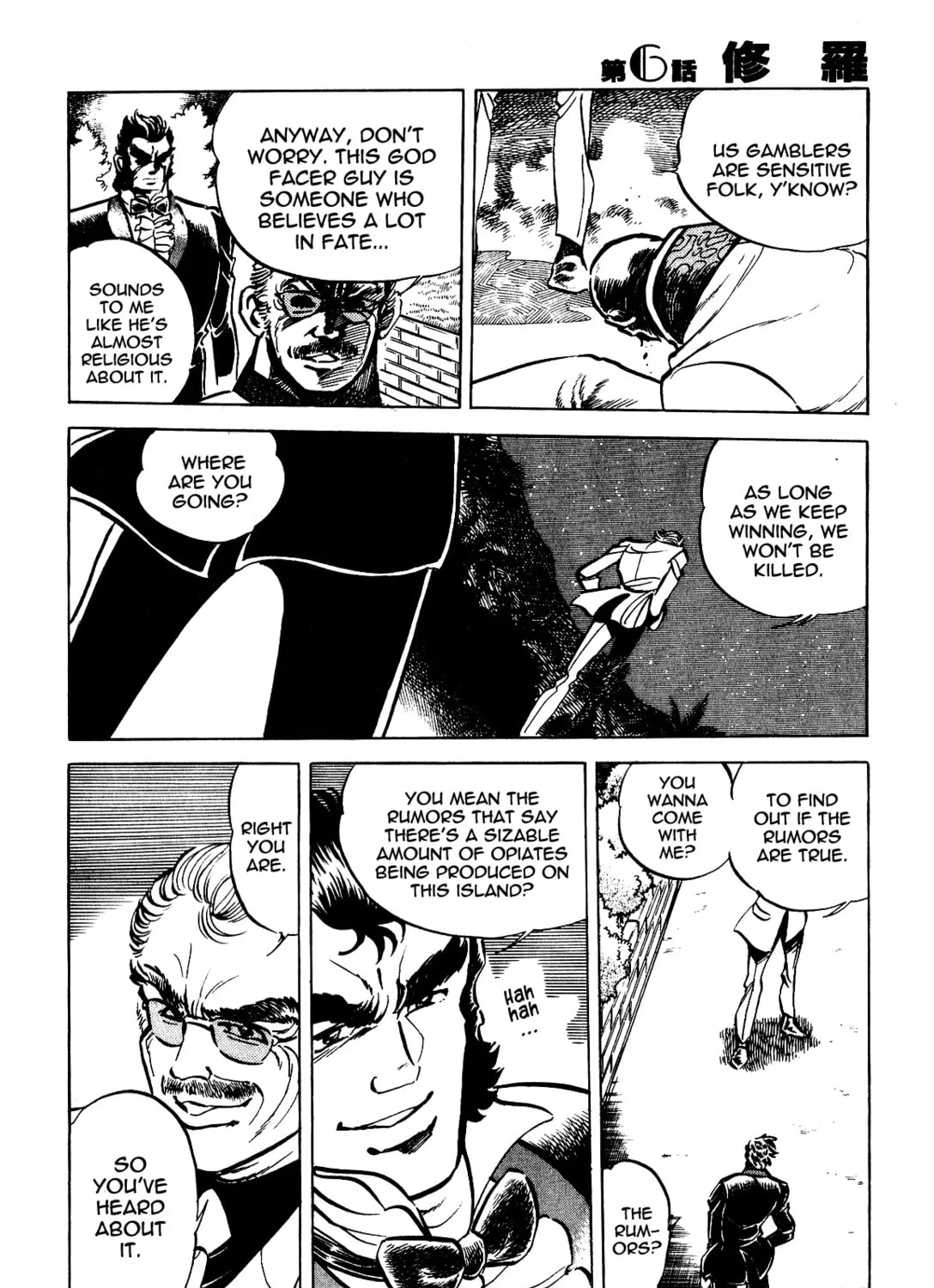 Read Death Pie chapter 6 image 24 on Lezhin