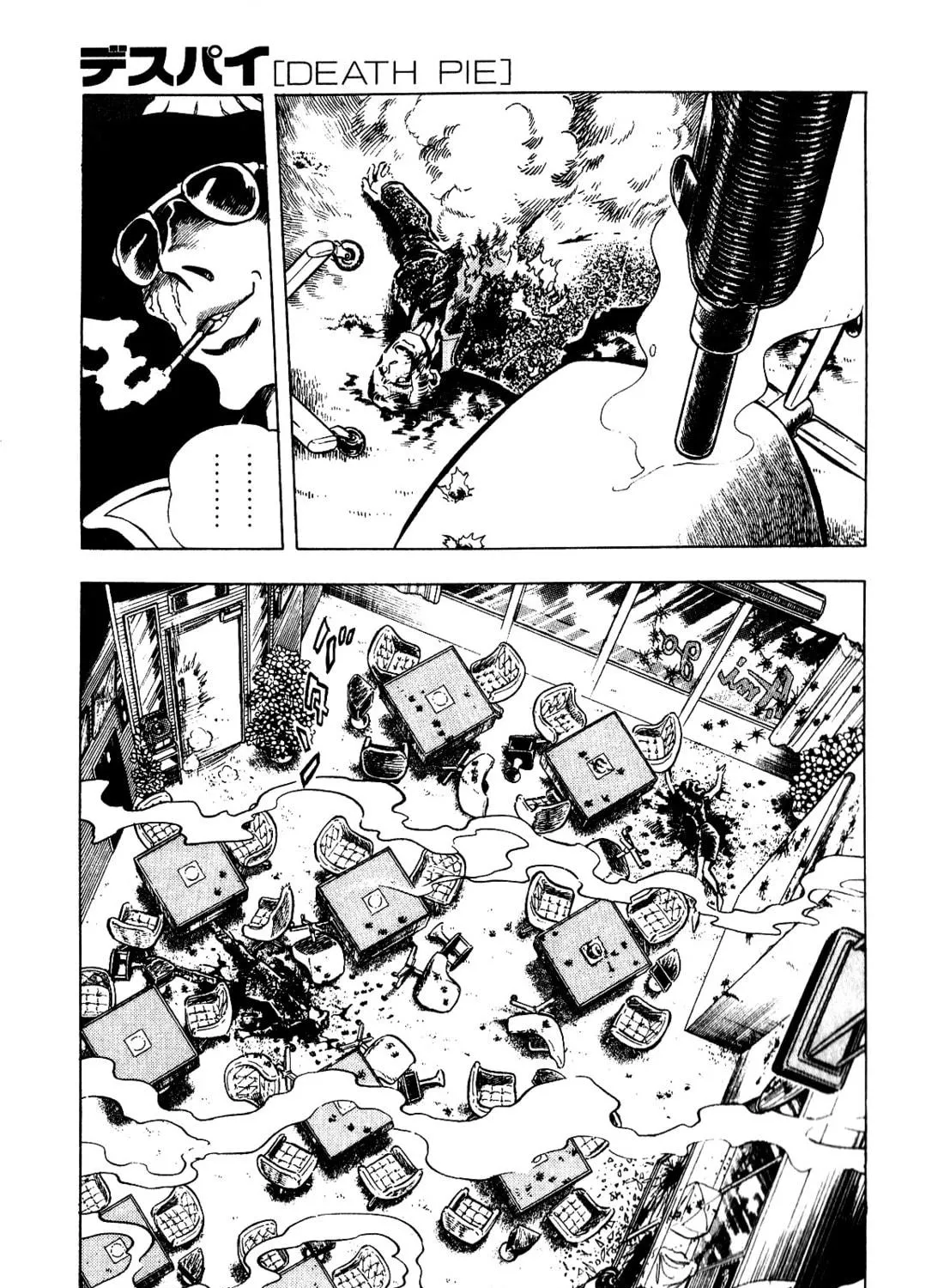 Read Death Pie chapter 6 image 34 on Lezhin