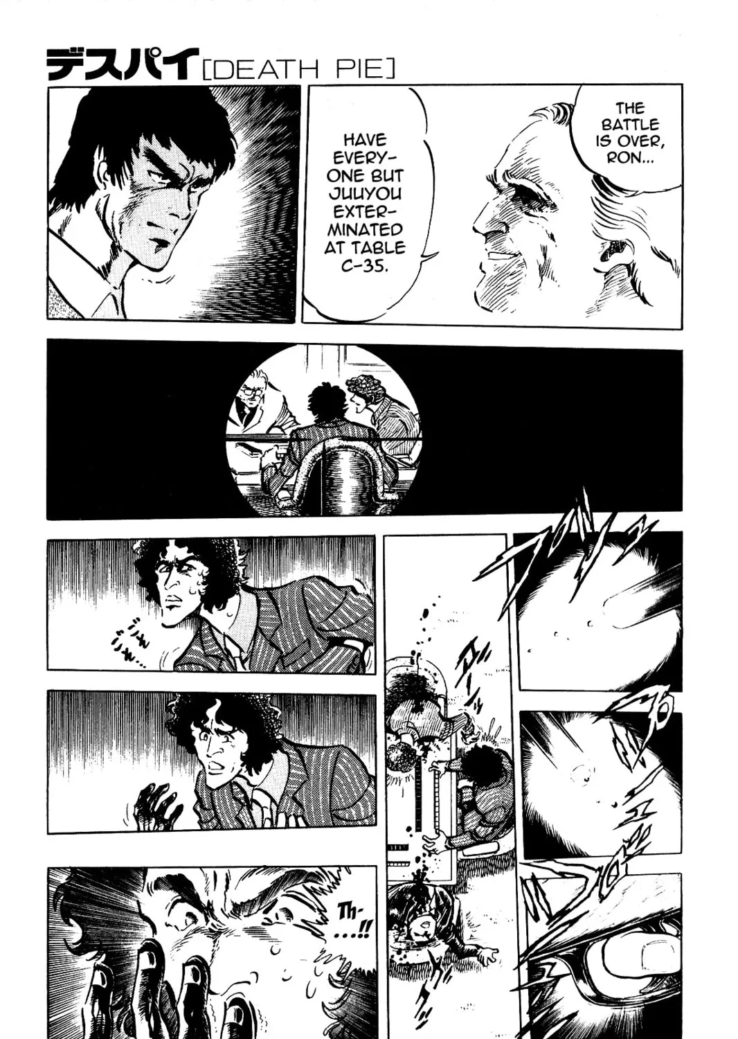 Read Death Pie chapter 6 image 44 on Lezhin