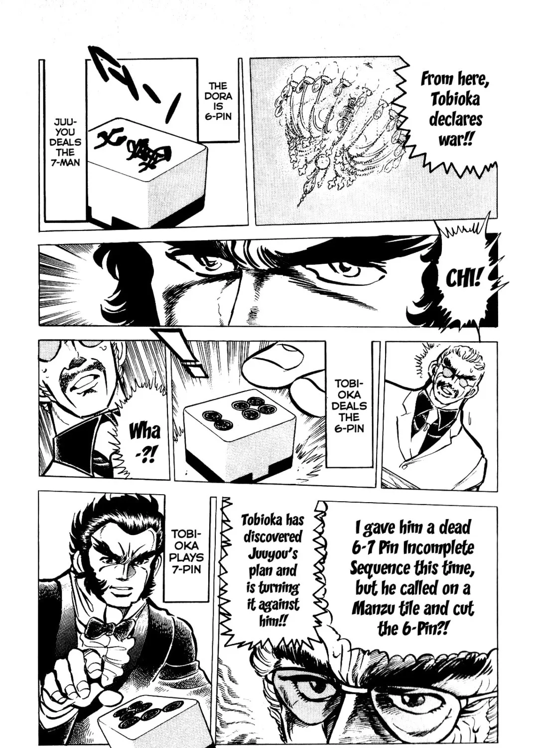 Read Death Pie chapter 7 image 32 on Lezhin