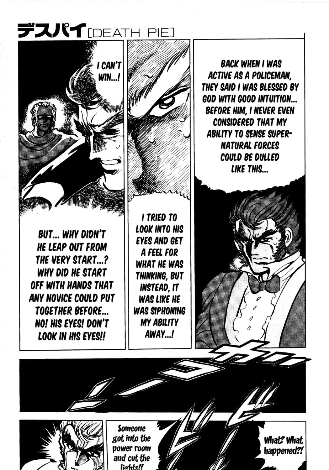 Read Death Pie chapter 7 image 44 on Lezhin