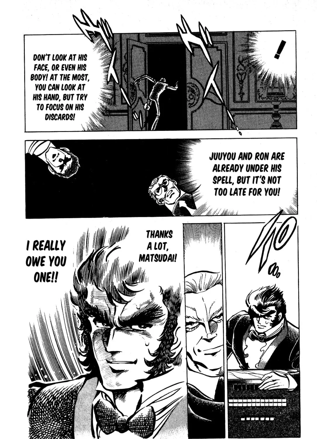 Read Death Pie chapter 7 image 50 on Lezhin