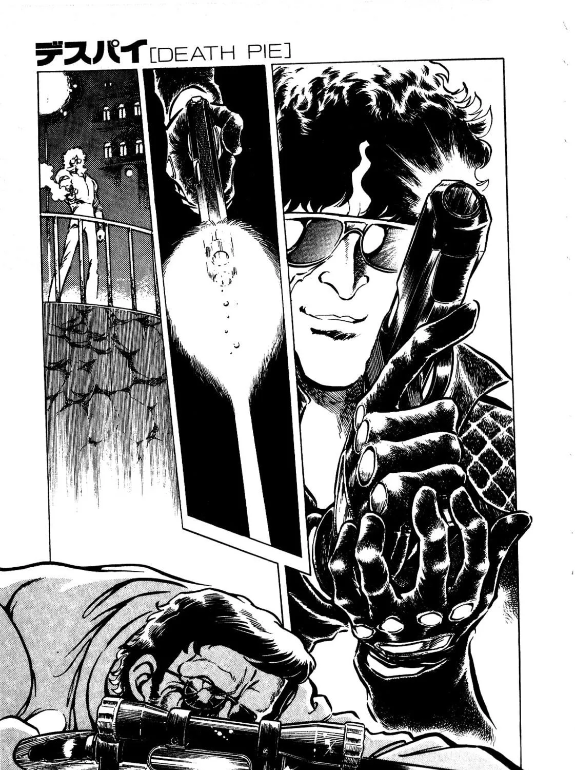 Read Death Pie chapter 7 image 8 on Lezhin