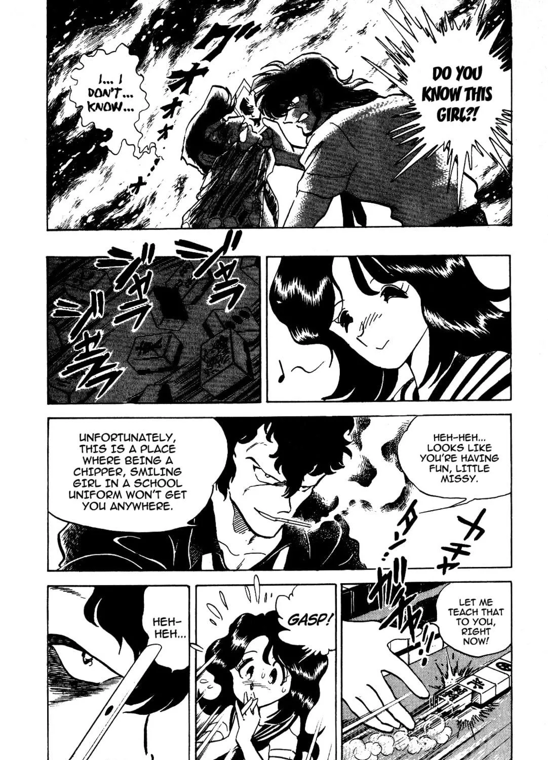 Read Death Pie chapter 8.5 image 10 on Lezhin
