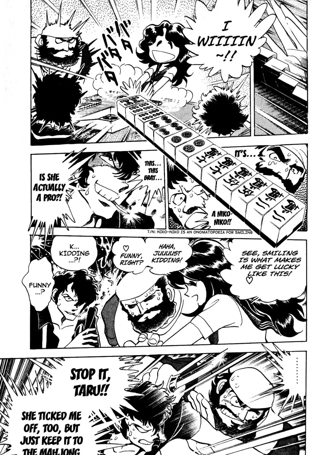 Read Death Pie chapter 8.5 image 12 on Lezhin