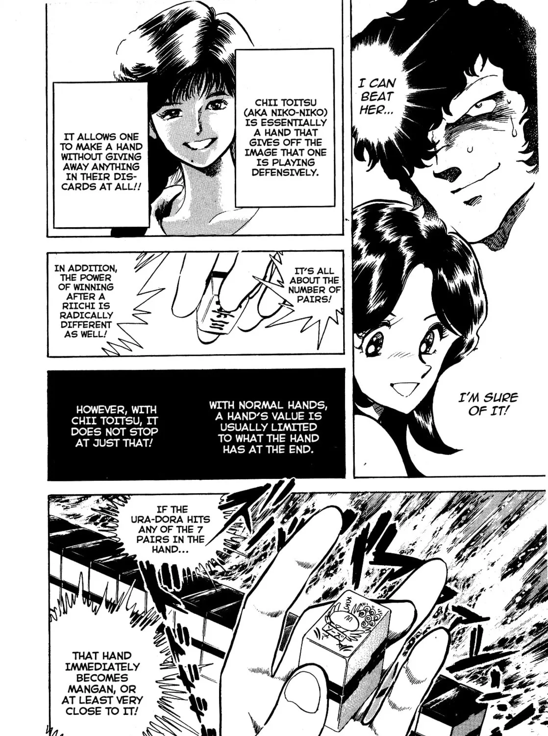Read Death Pie chapter 8.5 image 14 on Lezhin