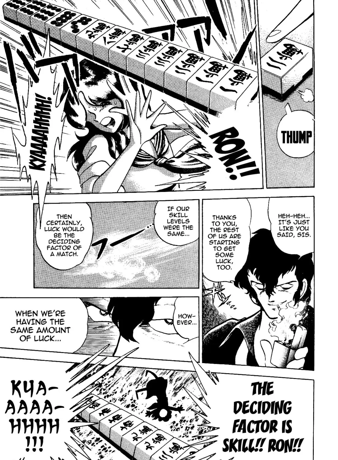 Read Death Pie chapter 8.5 image 20 on Lezhin