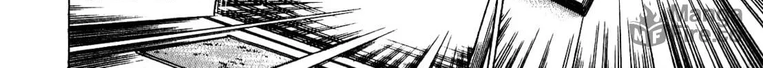 Read Death Pie chapter 8.5 image 23 on Lezhin