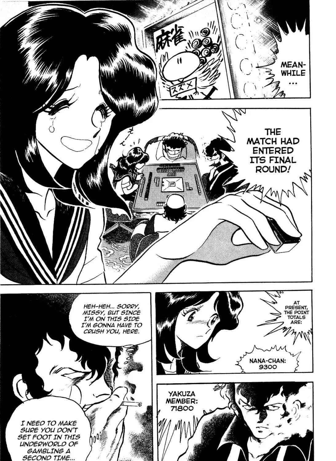 Read Death Pie chapter 8.5 image 28 on Lezhin