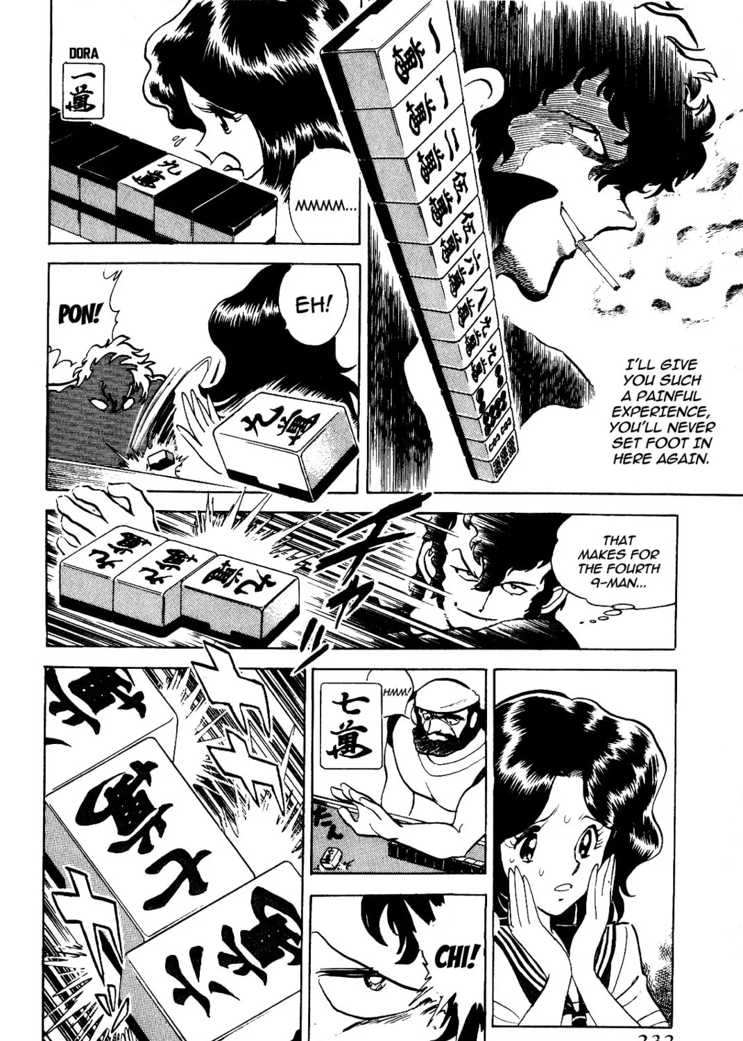 Read Death Pie chapter 8.5 image 30 on Lezhin