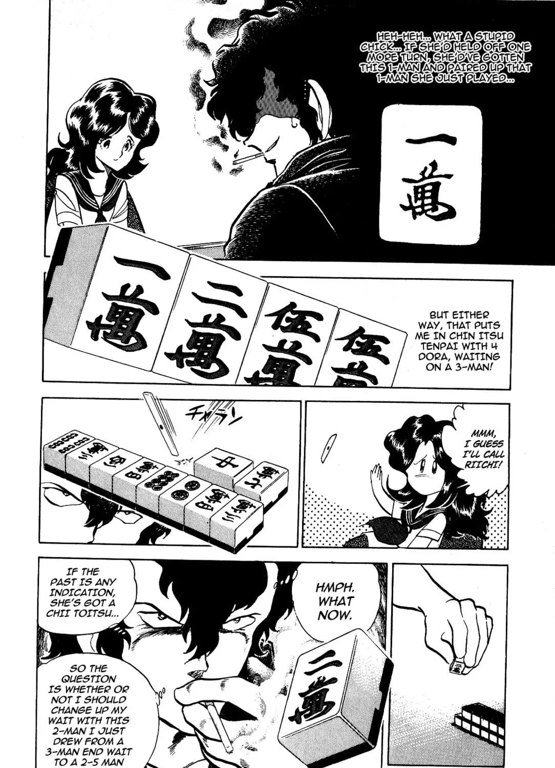 Read Death Pie chapter 8.5 image 34 on Lezhin