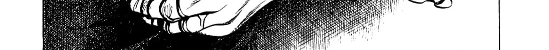 Read Death Pie chapter 8 image 1 on Lezhin