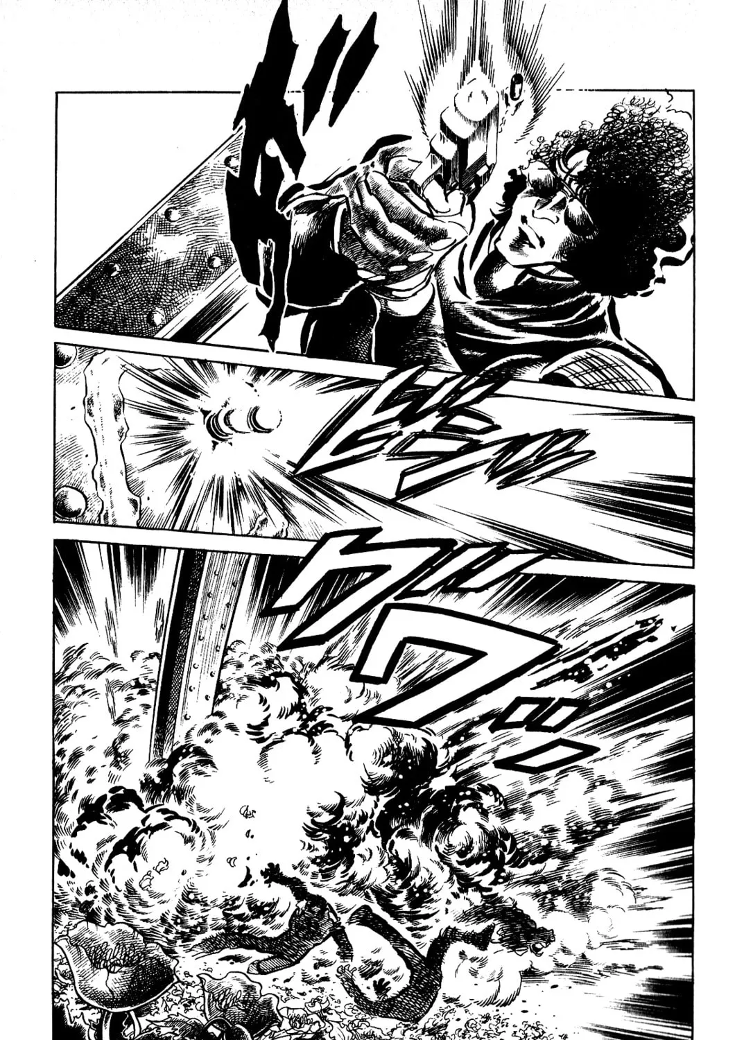 Read Death Pie chapter 8 image 12 on Lezhin