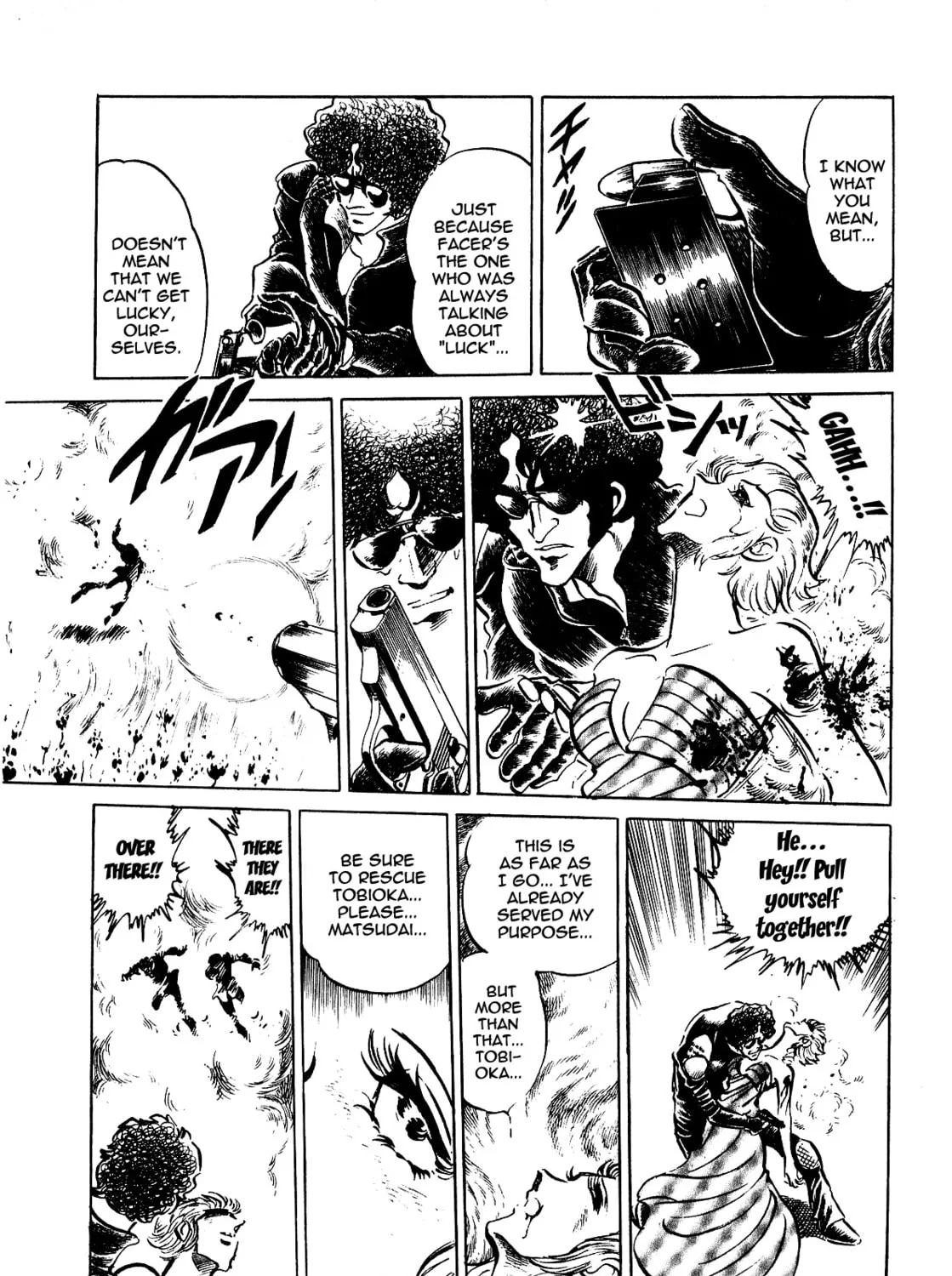 Read Death Pie chapter 8 image 26 on Lezhin