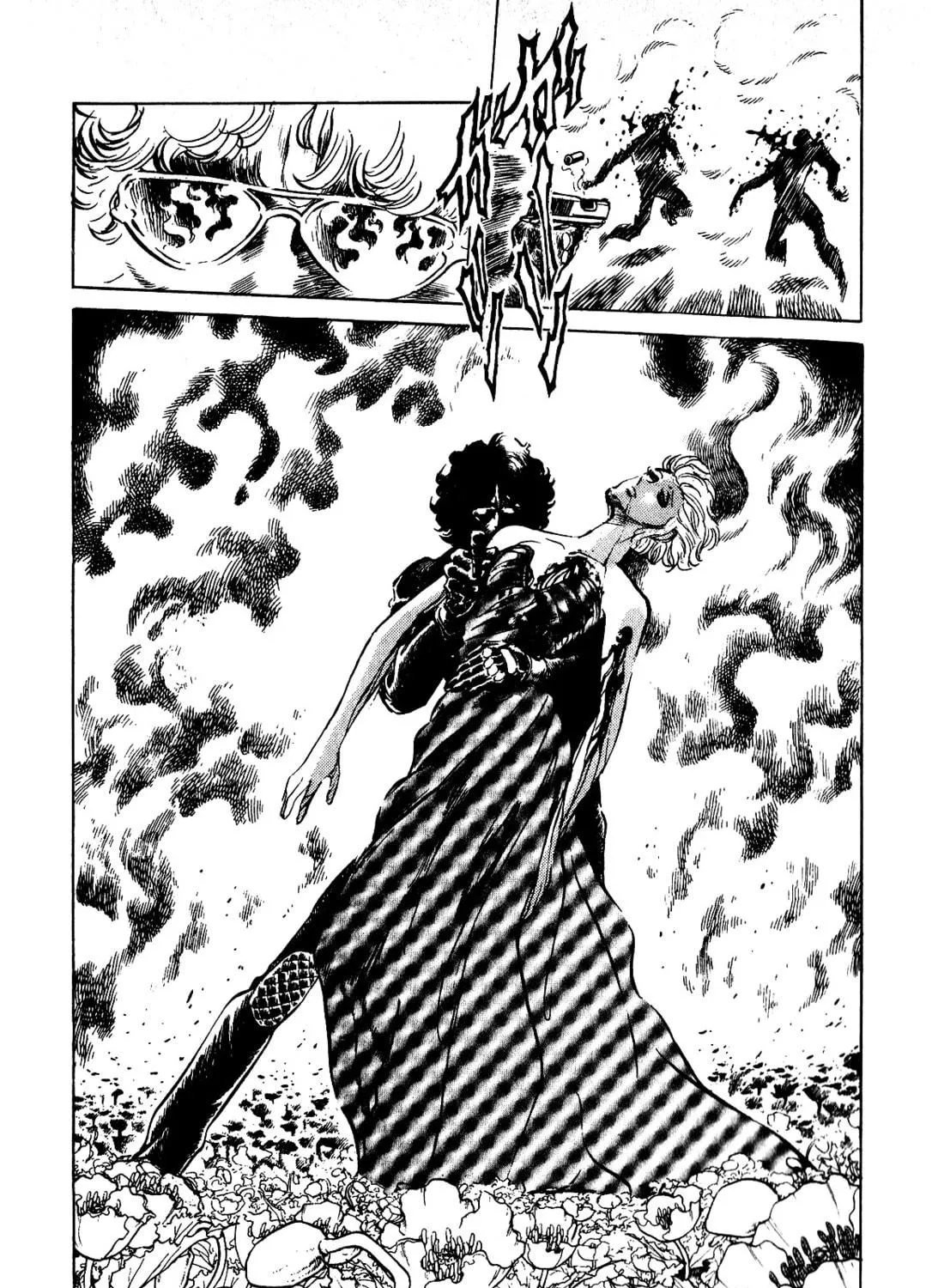Read Death Pie chapter 8 image 28 on Lezhin
