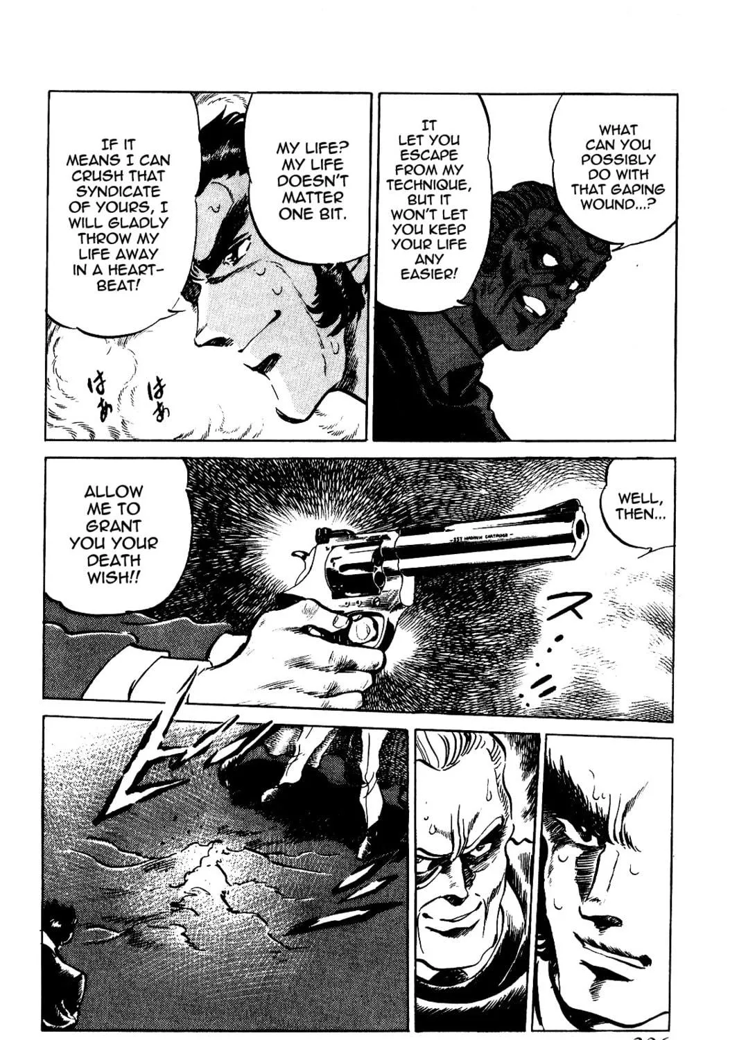 Read Death Pie chapter 8 image 34 on Lezhin