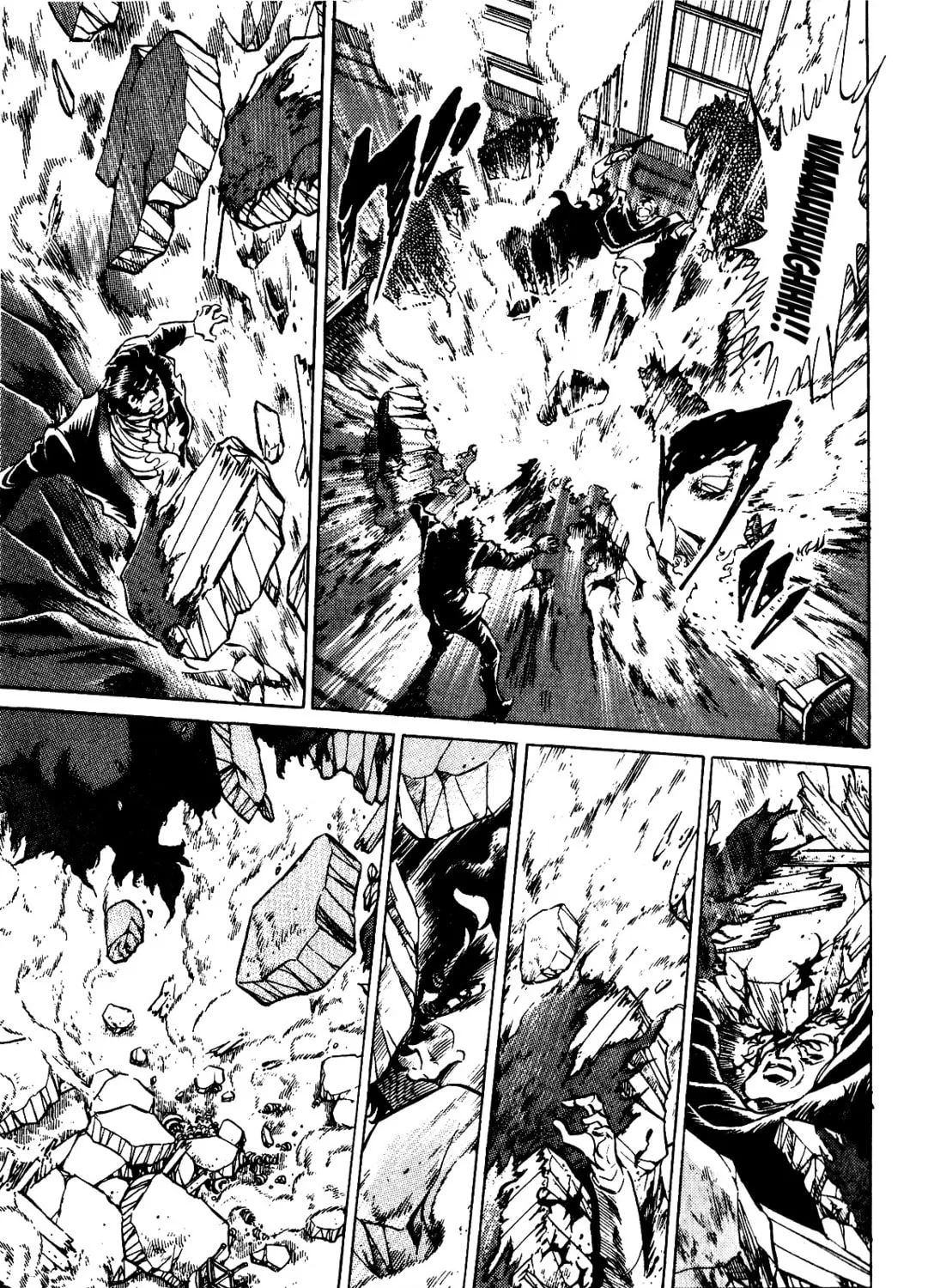 Read Death Pie chapter 8 image 36 on Lezhin