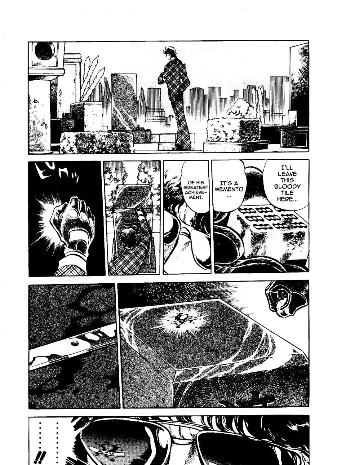 Read Death Pie chapter 8 image 46 on Lezhin
