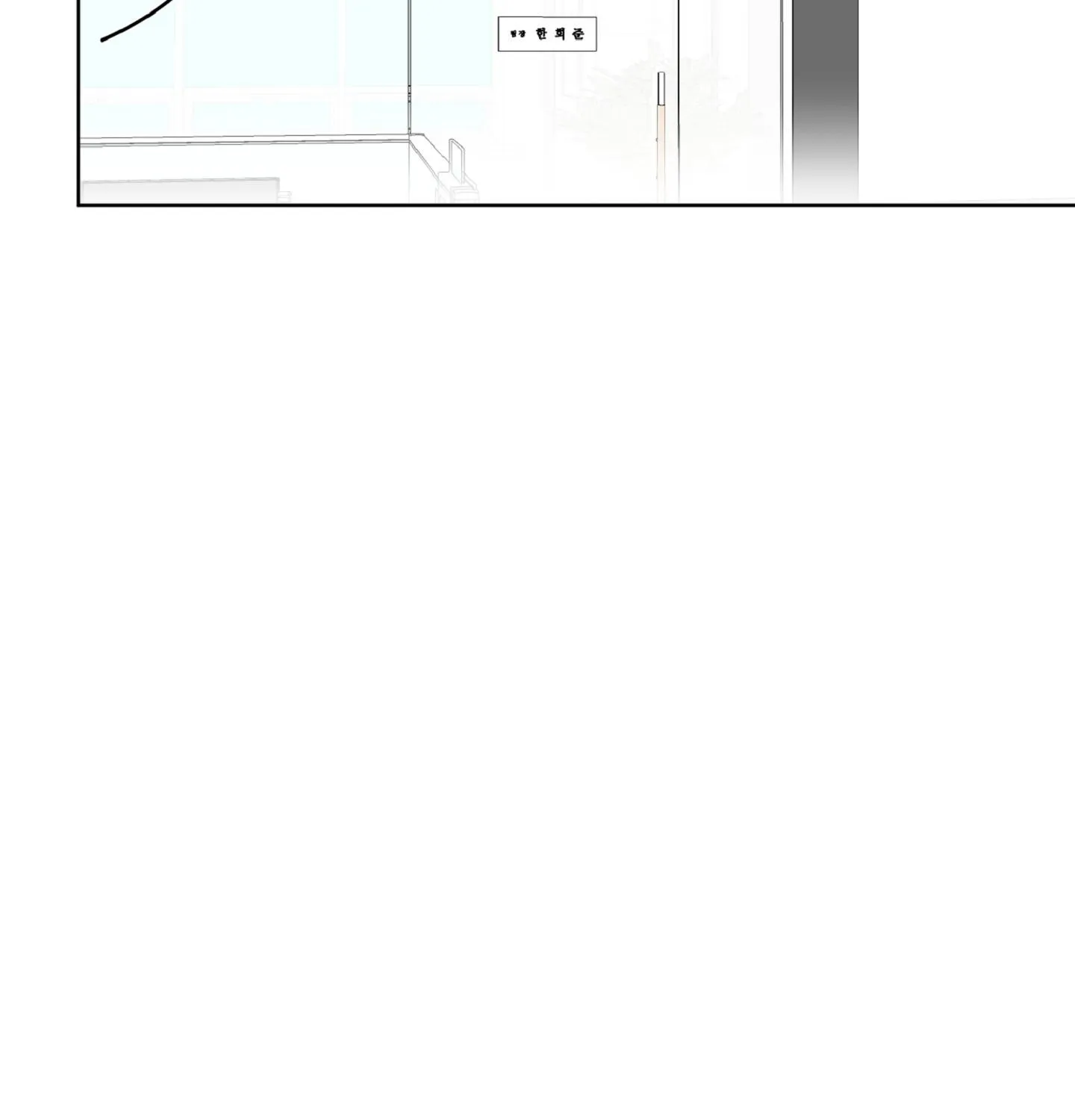 Read Death Planning chapter 1.1 image 21 on Lezhin