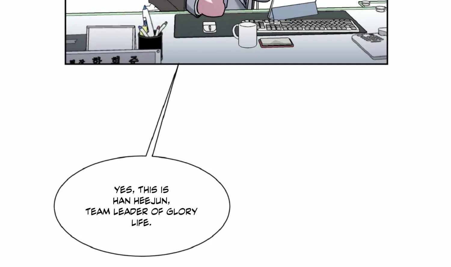 Read Death Planning chapter 1.1 image 79 on Lezhin
