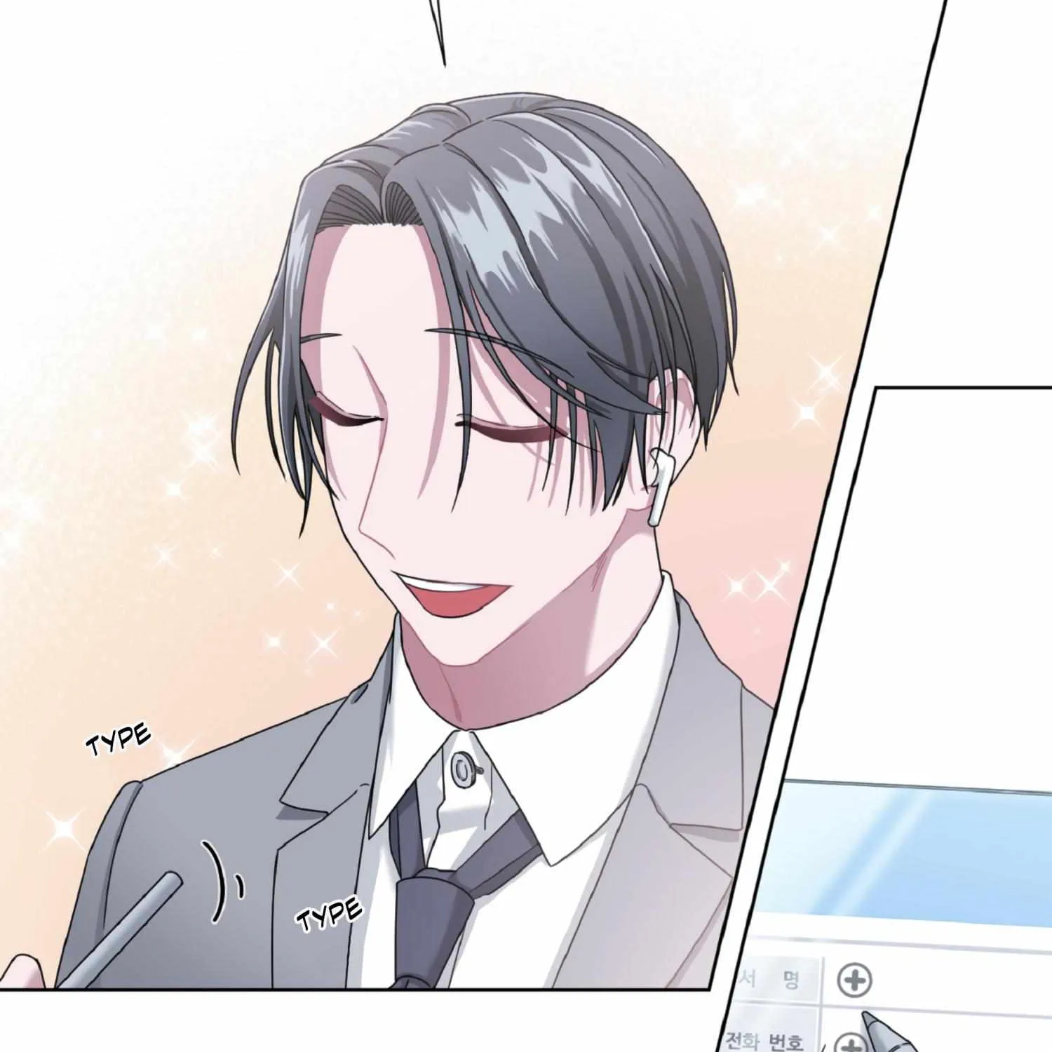 Read Death Planning chapter 1.1 image 86 on Lezhin