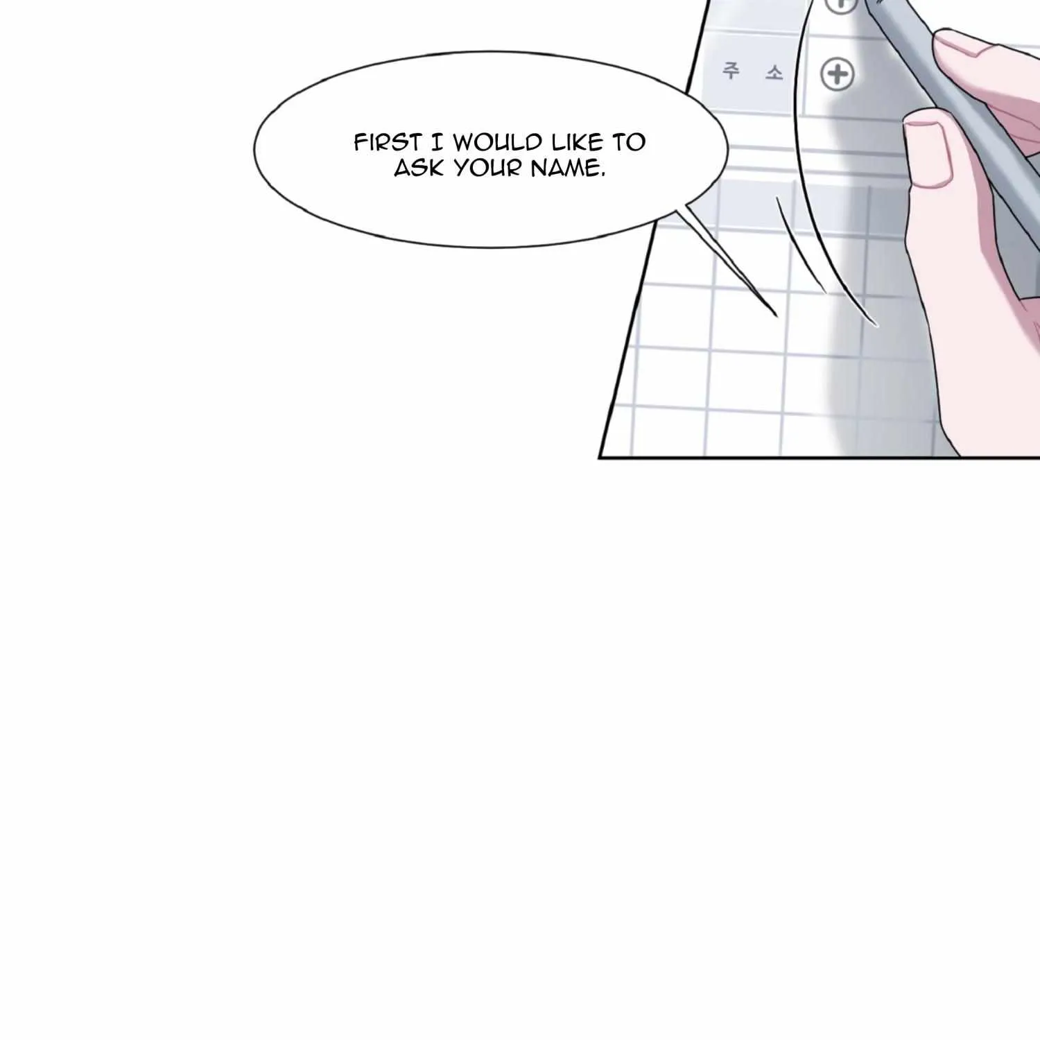 Read Death Planning chapter 1.1 image 87 on Lezhin