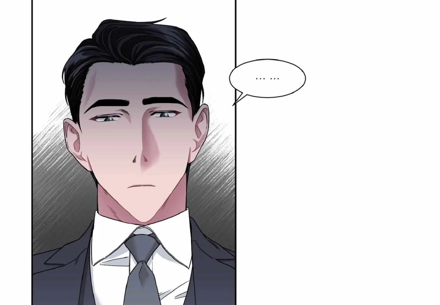 Read Death Planning chapter 1 image 74 on Lezhin