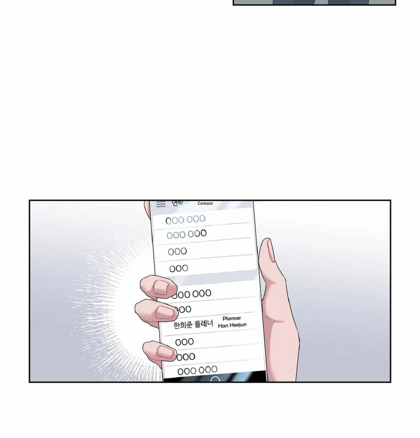 Read Death Planning chapter 1 image 76 on Lezhin