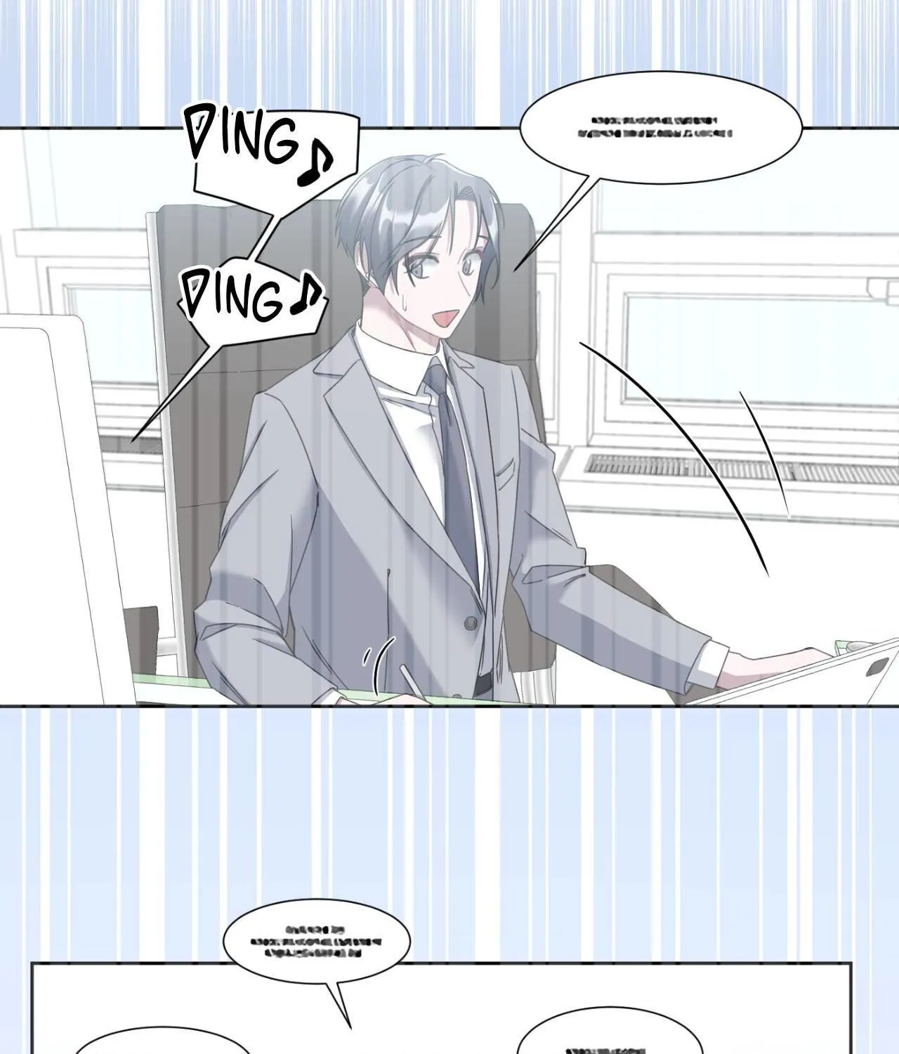 Read Death Planning chapter 11 image 64 on Lezhin