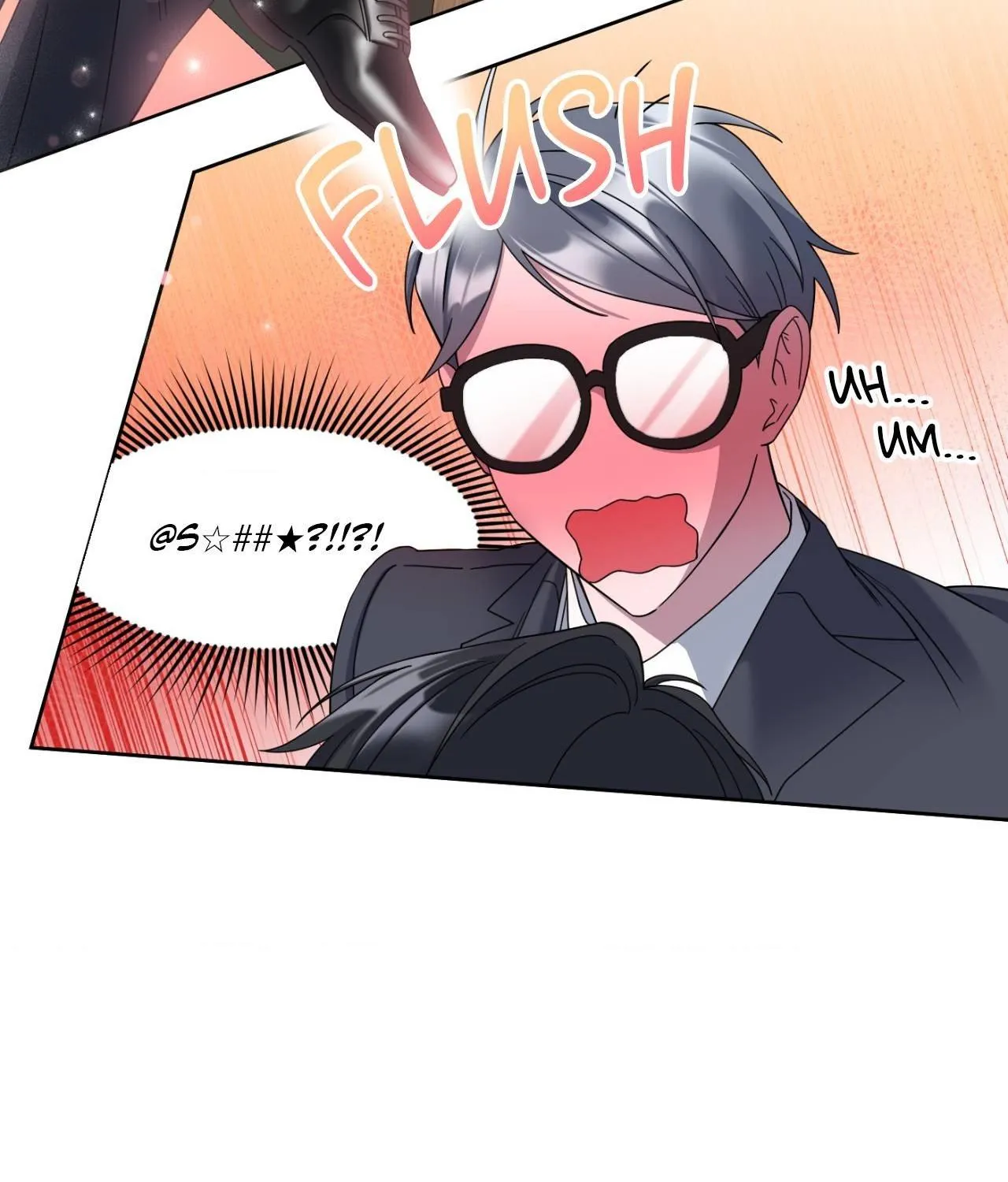 Read Death Planning chapter 12 image 36 on Lezhin
