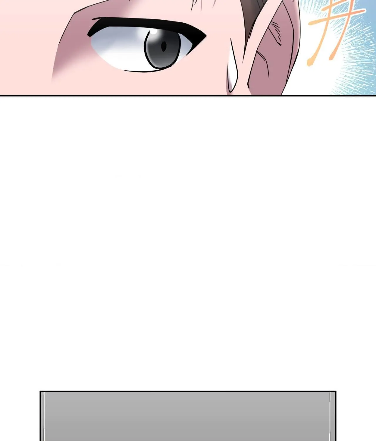 Read Death Planning chapter 12 image 6 on Lezhin