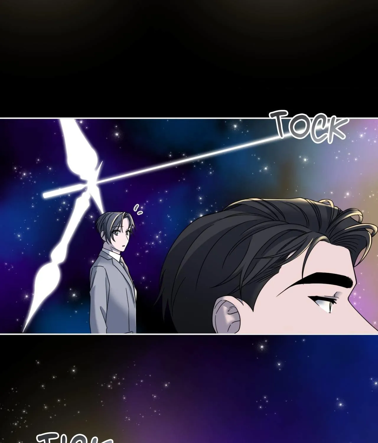 Read Death Planning chapter 12 image 68 on Lezhin