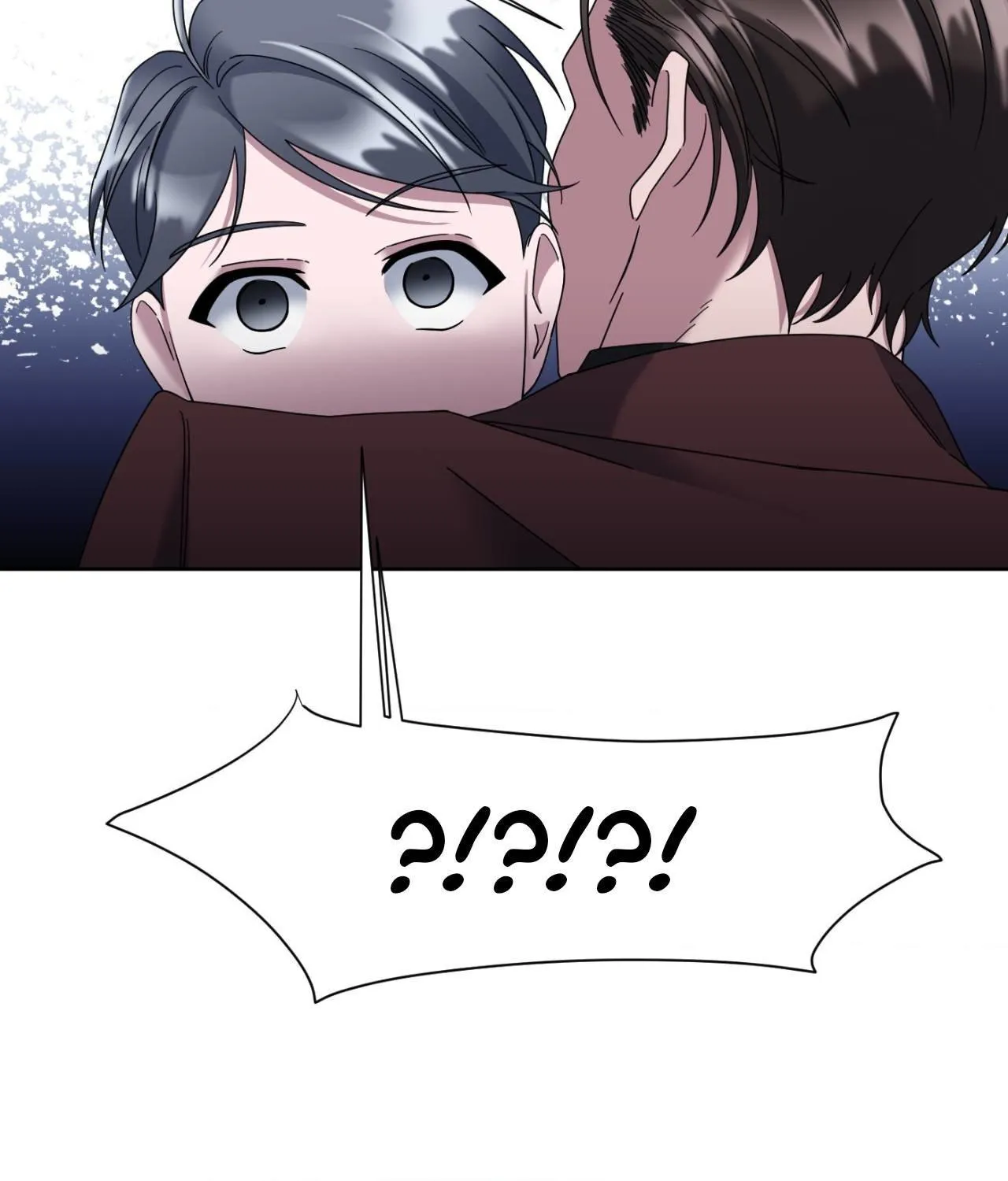 Read Death Planning chapter 14 image 15 on Lezhin
