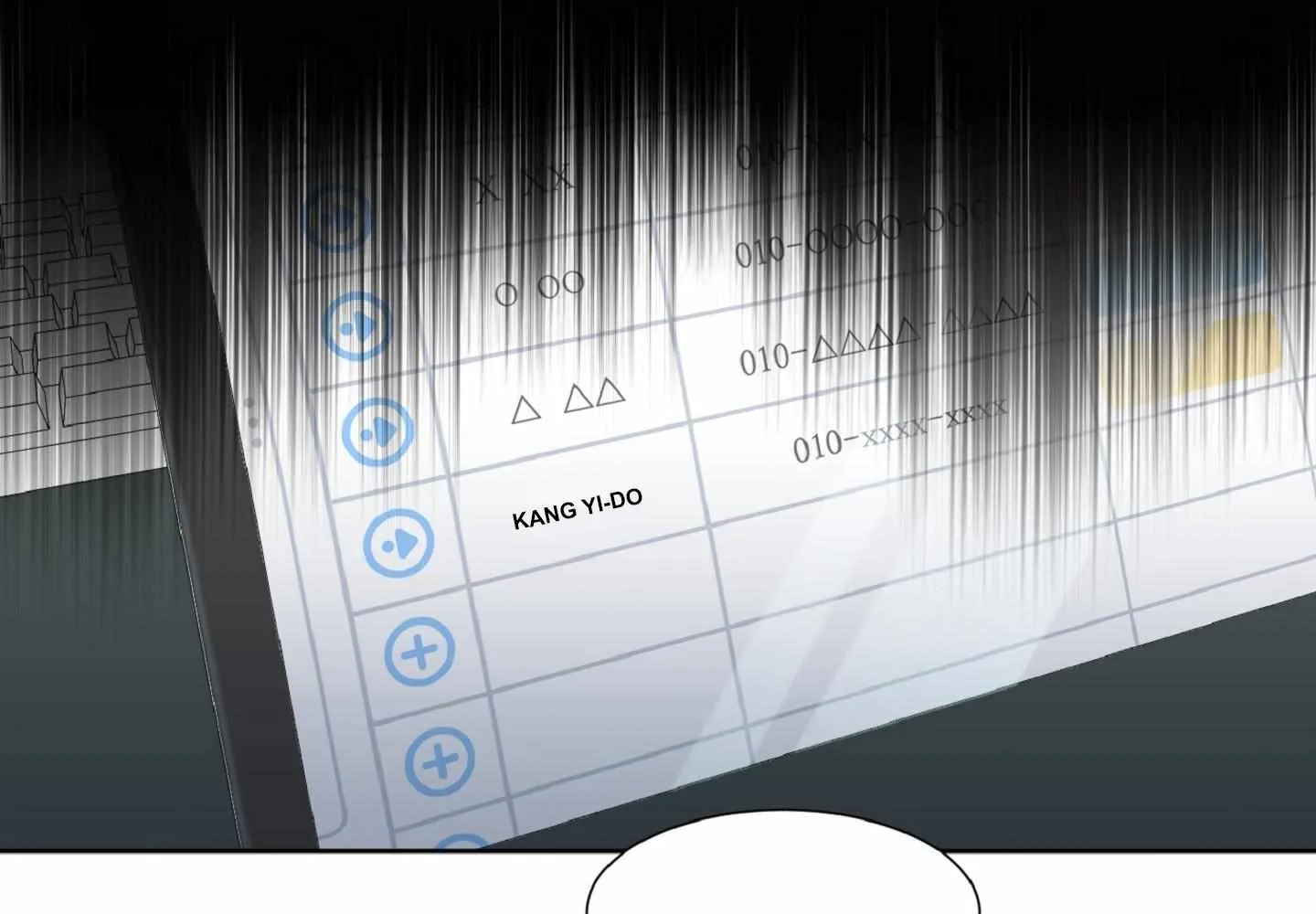 Read Death Planning chapter 2 image 12 on Lezhin