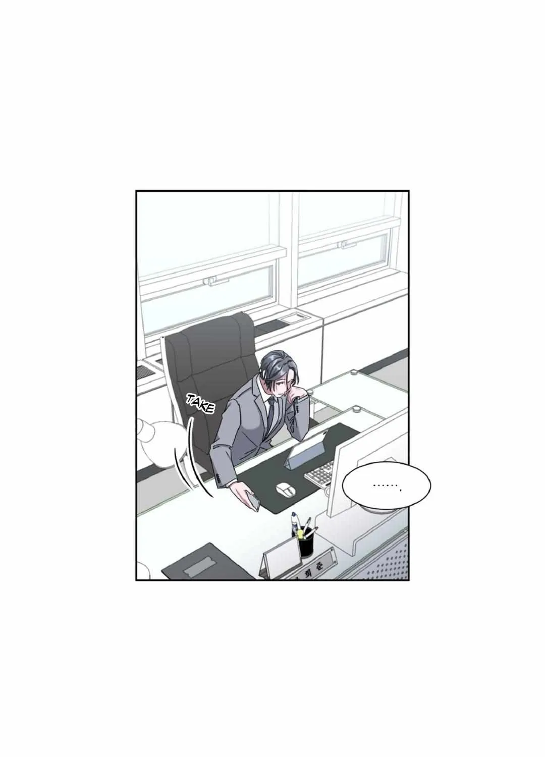 Read Death Planning chapter 2 image 60 on Lezhin