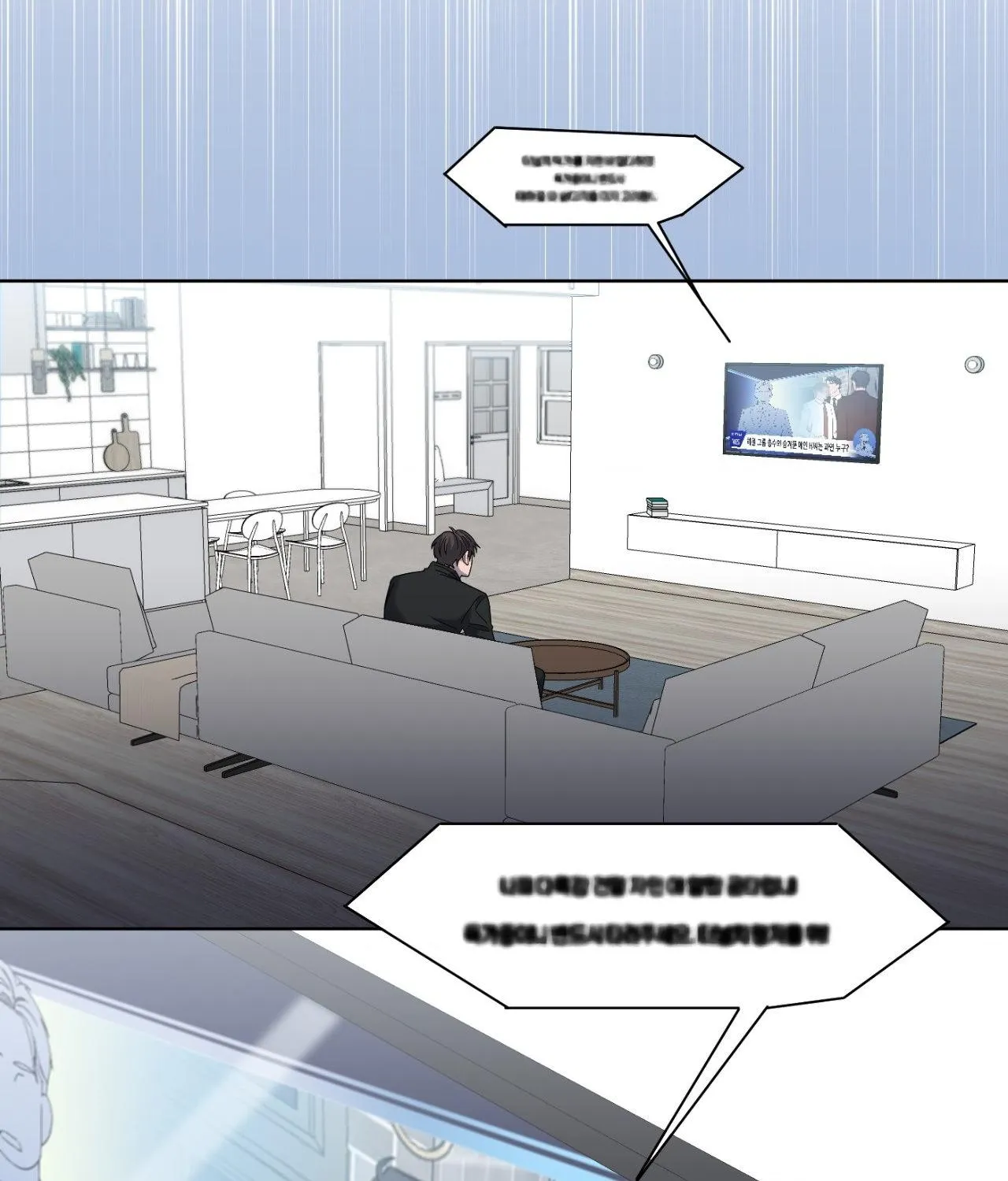 Read Death Planning chapter 21 image 79 on Lezhin