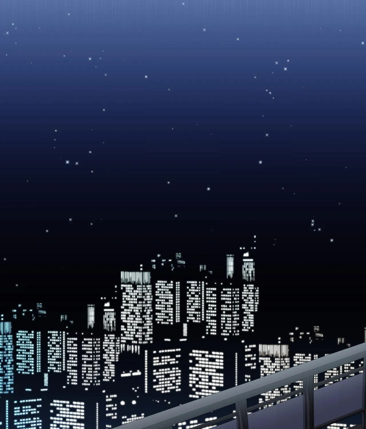 Read Death Planning chapter 25 image 22 on Lezhin