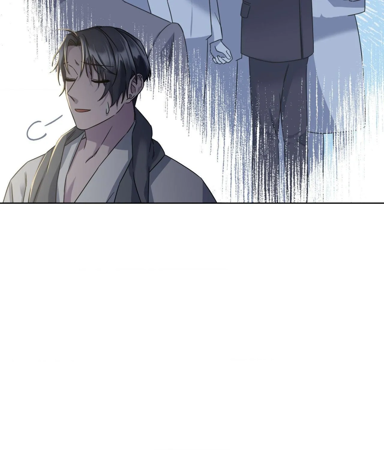 Read Death Planning chapter 25 image 31 on Lezhin