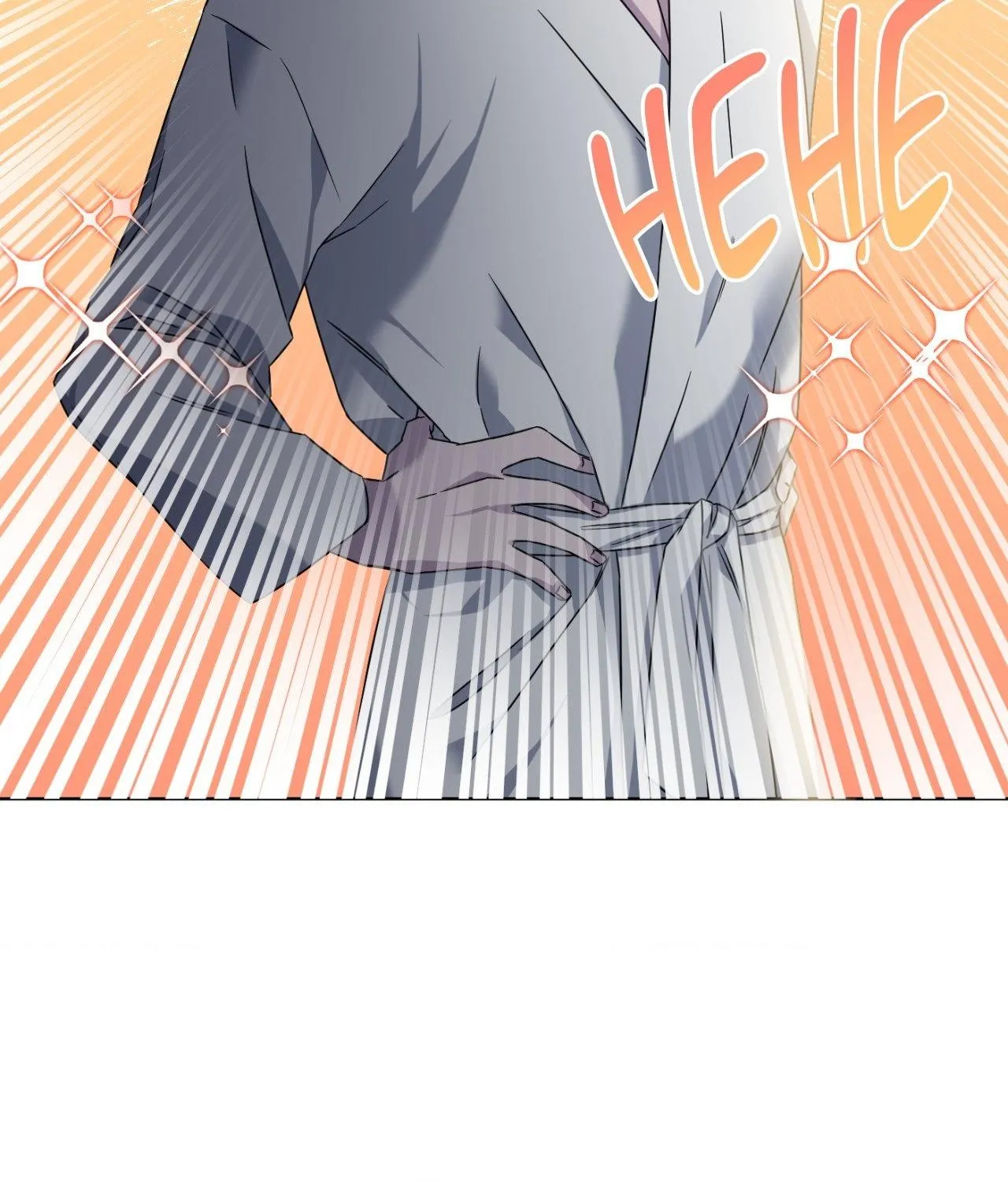 Read Death Planning chapter 25 image 81 on Lezhin