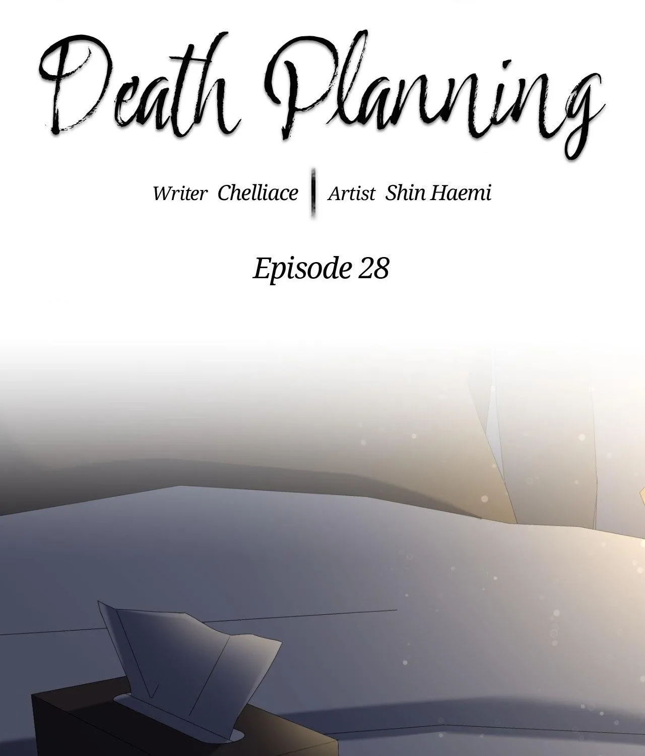 Read Death Planning chapter 28 image 12 on Lezhin
