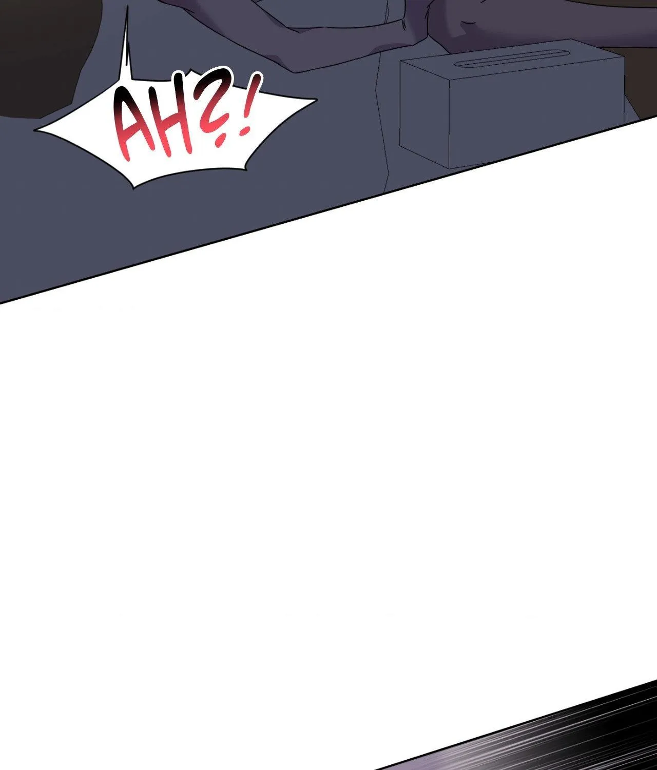 Read Death Planning chapter 29 image 21 on Lezhin
