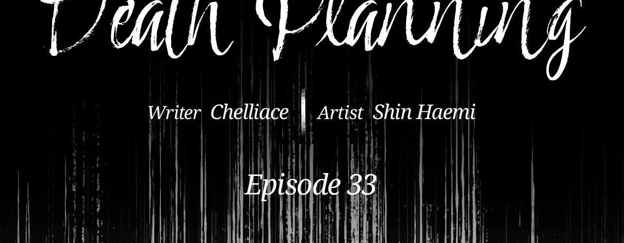Read Death Planning chapter 33 image 26 on Lezhin