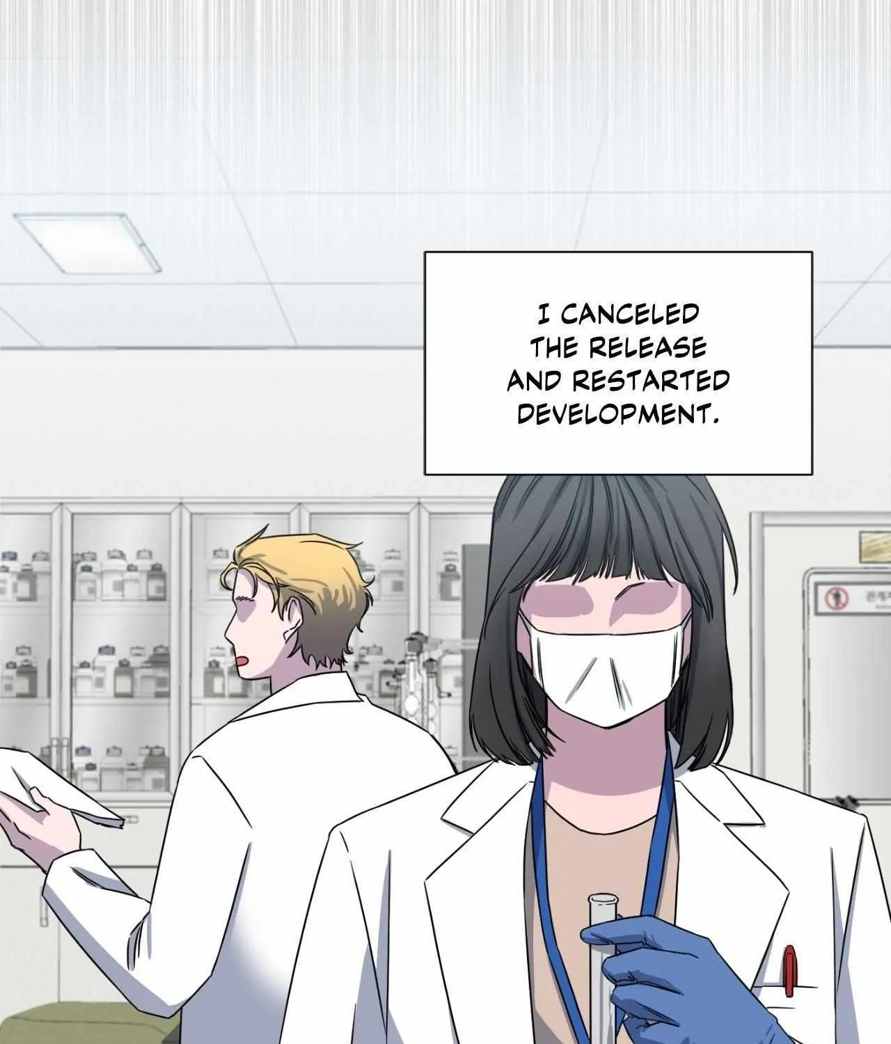 Read Death Planning chapter 36 image 107 on Lezhin