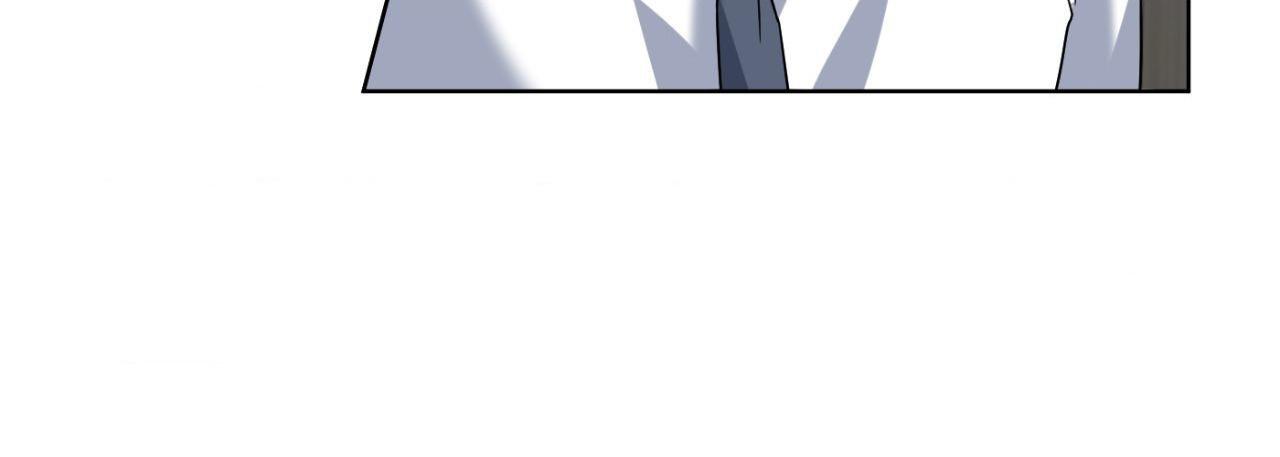 Read Death Planning chapter 41 image 43 on Lezhin