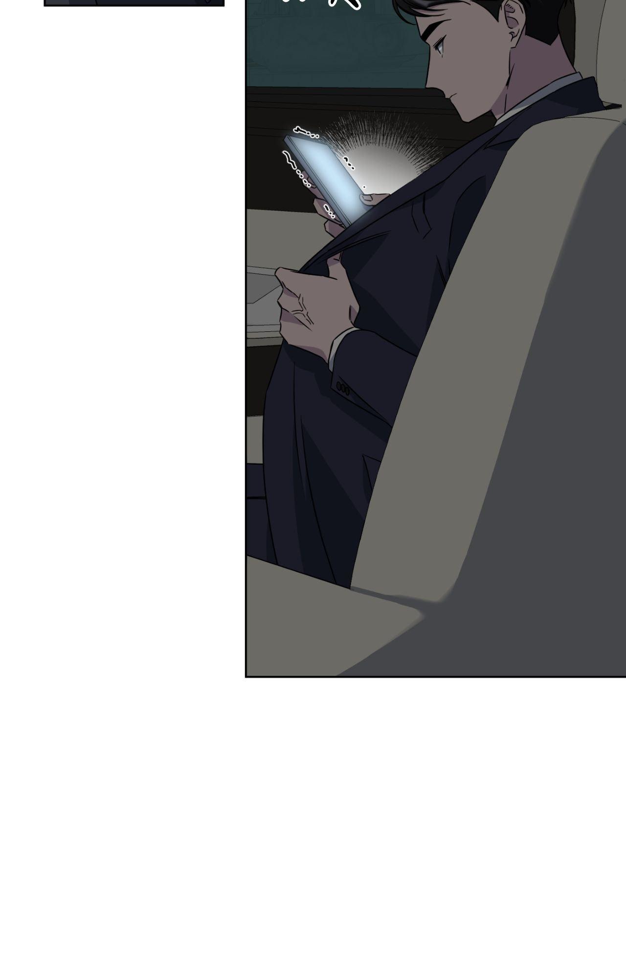 Read Death Planning chapter 43 image 36 on Lezhin