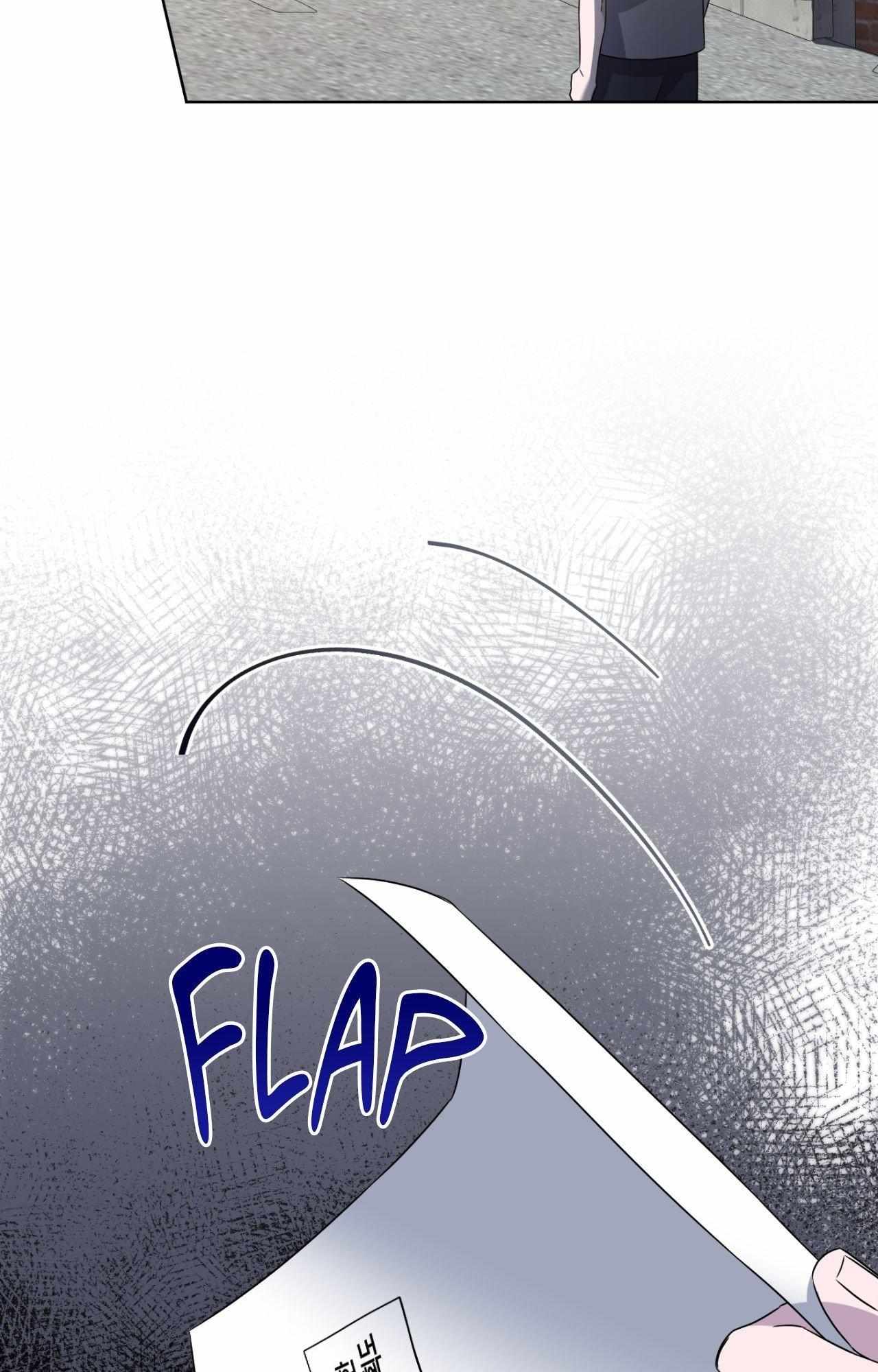Read Death Planning chapter 43 image 6 on Lezhin