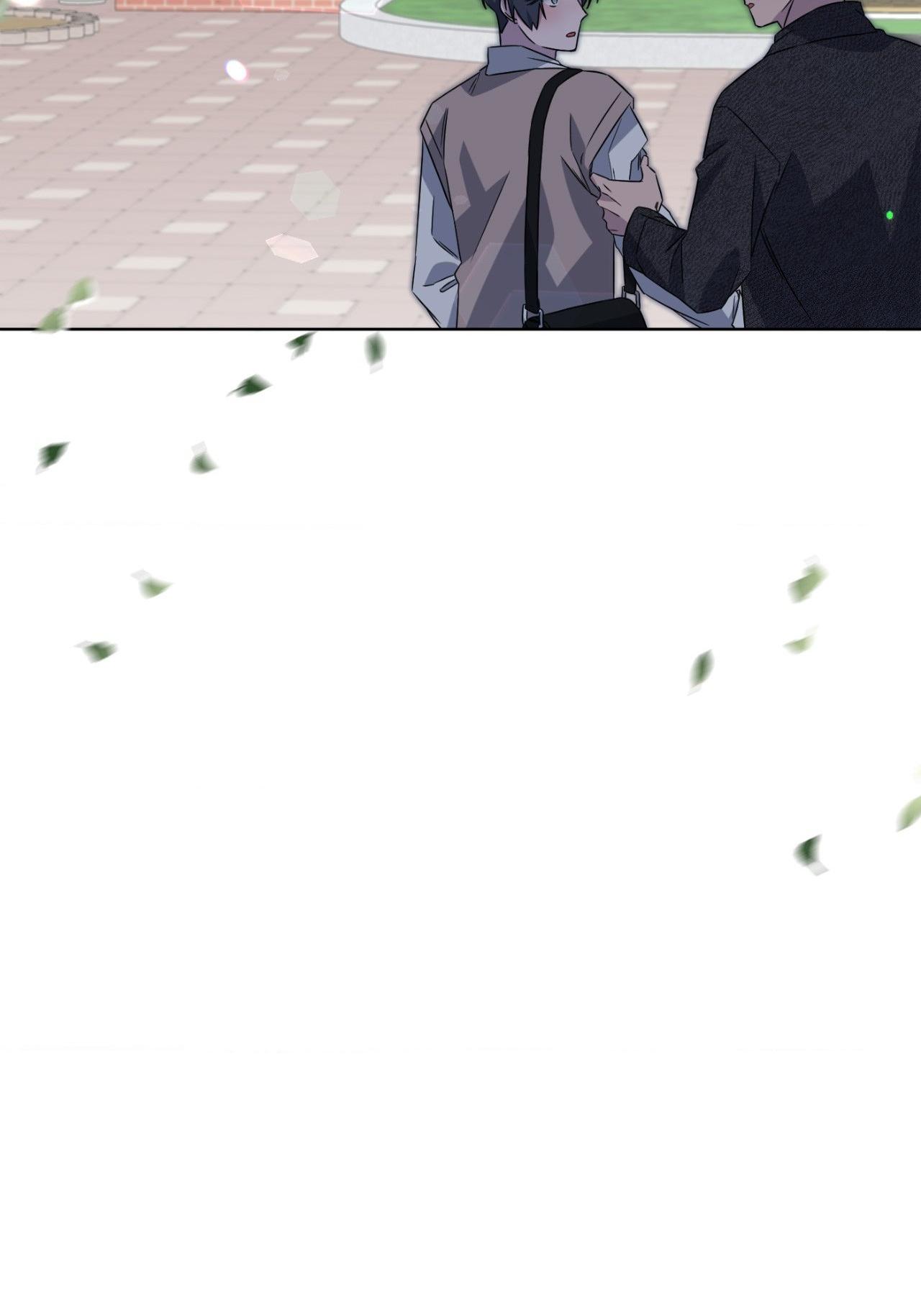 Read Death Planning chapter 44 image 17 on Lezhin