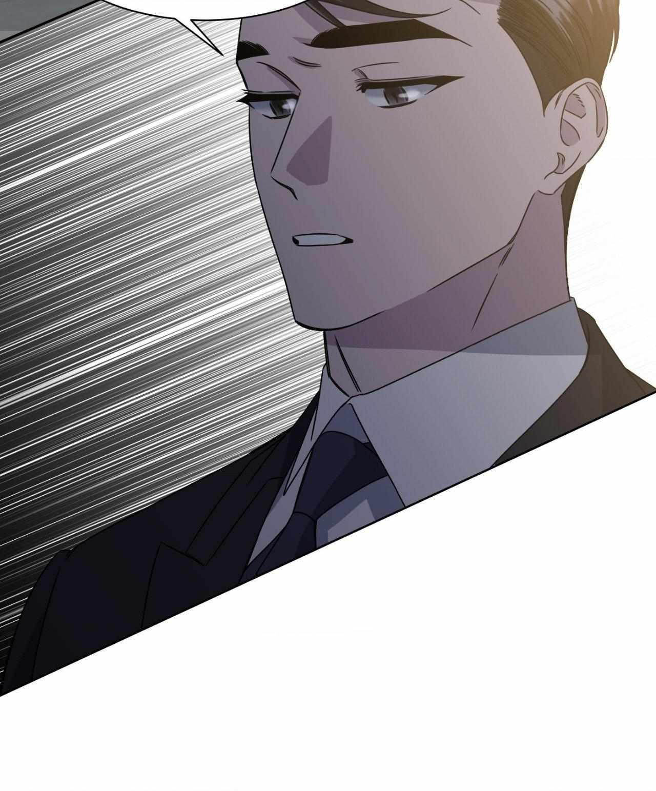 Read Death Planning chapter 44 image 59 on Lezhin